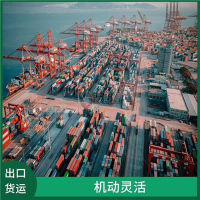 上海到仁川海运价格 省时省心 运输速度快