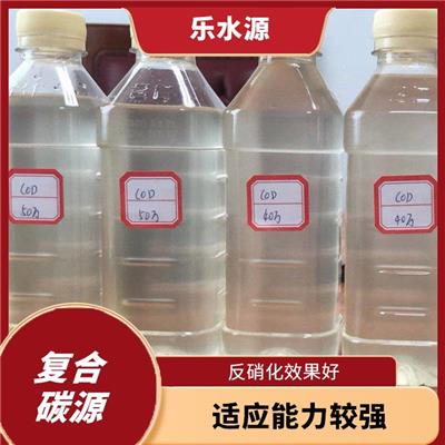 福州复合碳源 可生化性高 生物利用率高