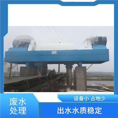 洗沙污泥脱水运营出租 管理方便 废水排放量大