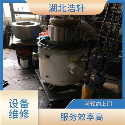 硚口冷库安装 洪山冷水机安装