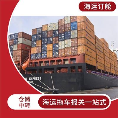 广州到孟买新港港口的海运