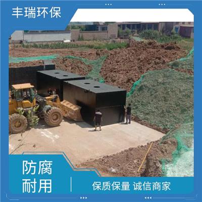 工业污水处理设备 信阳农村一体化污水处理设备 性能稳定
