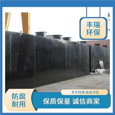 污水处理设备公司 南宁农村一体化污水处理设备 支持定制