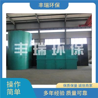 宁波养鸭厂污水处理设备 养殖污水处理一体化设备