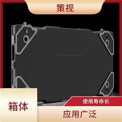 昆明配电箱型号 拆装方便 防水防尘