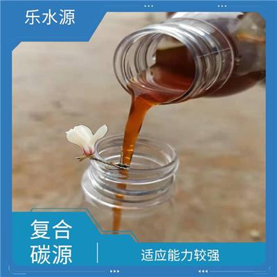 长春复合碳源 适应能力强 生物利用率高