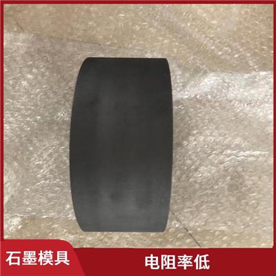 肇庆德国西格里石墨 体积密度高 抗压强度大