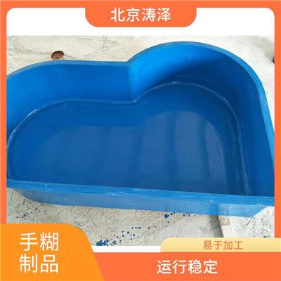 内蒙古玻璃钢制品 耐腐蚀 耐磨损