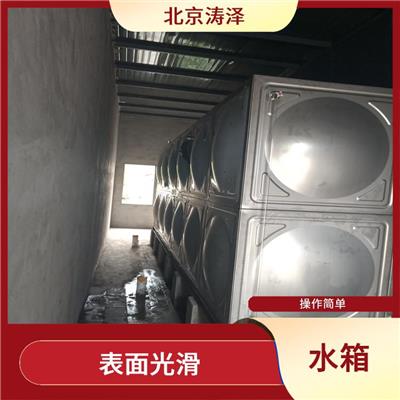 河北装配式水箱厂家 箱体钢度足 安装方便