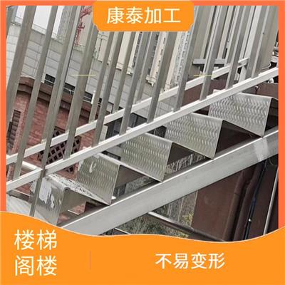 重庆巴南区钢结构阁楼楼梯定做 防尘耐脏