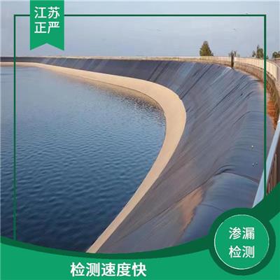 人工湖不存水 检测速度快 避免了传统检测方法的误差