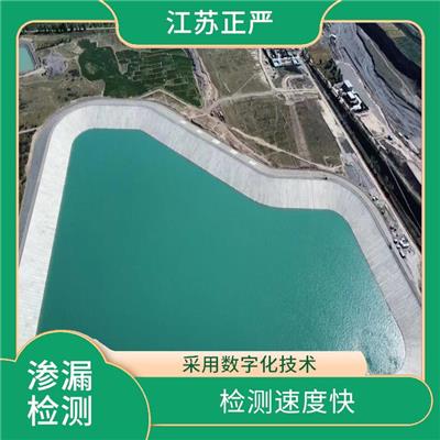 兰州人工湖不存水 检测速度快 避免了传统检测方法的误差