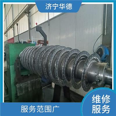 德州福乐伟离心机堵料维修工厂 快速解决机器故障 服务范围广