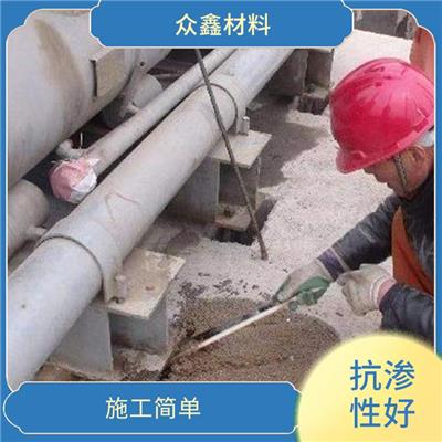 通化-10早强防冻灌浆料厂家 快硬早强 整体性好