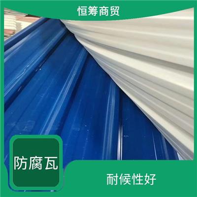 昆明apvc树脂瓦厂家 应用广泛 防水 防火