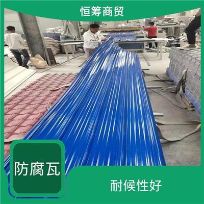 昆明apvc塑钢防腐瓦 重量轻 结构牢固