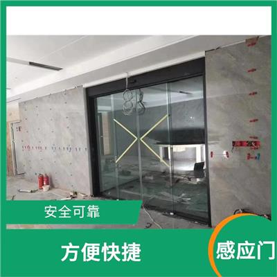 娄烦县感应门安装 质量稳定 简约美观