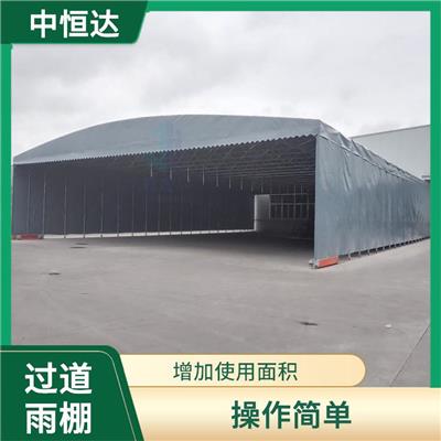 南阳电动棚 活动推拉雨棚 加工成型安装方便