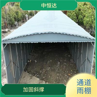 黄石电动棚 过道伸缩雨棚 整体牢固耐用