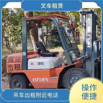 北京通州区叉车出租吨包装卸 设备搬运安装运输