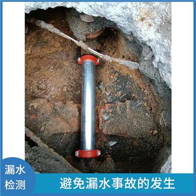 金湾阳台漏水检测 保证问题得到有效解决 非侵入性操作