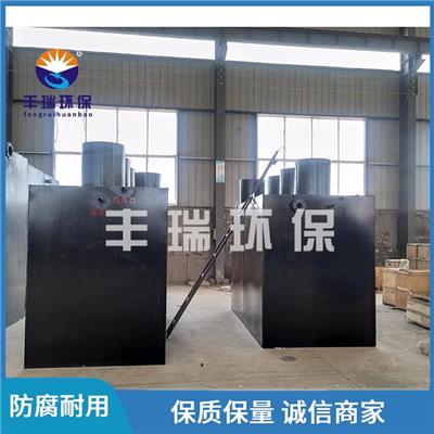 MBR污水处理设备 汕尾mbr一体化污水处理设备 支持定制