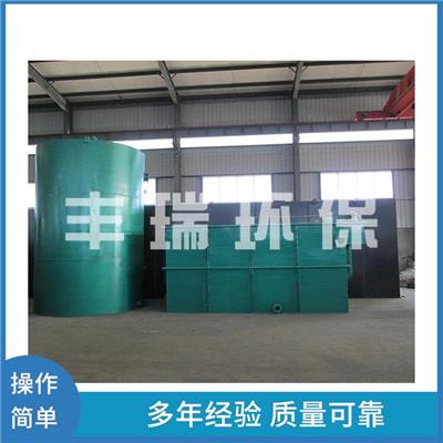 忻州养殖场污水处理设备 鱼厂养殖污水处理设备