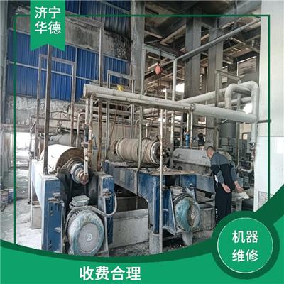 泉州进口离心机维修公司电话 检修规范化 技术成熟
