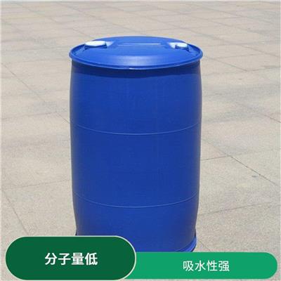 河南乙二醇全国发货 贮存时应密封 eg乙二醇