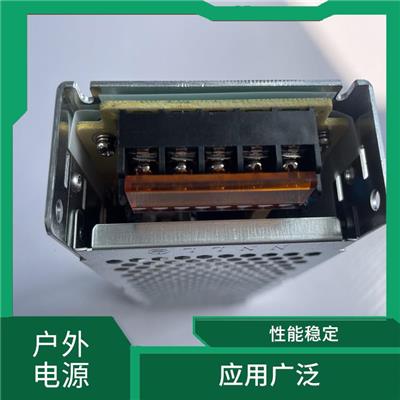 LED开关电源定制 防水防尘