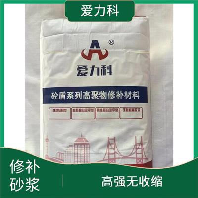 山东C60灌浆料 高强无收缩 施工简单快捷