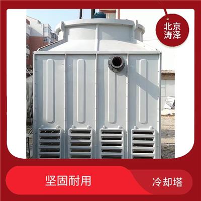 保定冷却塔塔底补漏价格 耐老化 耐腐蚀 组装方便
