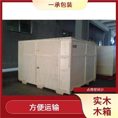 钢边出口木箱 防水防潮 防震抗震能力好