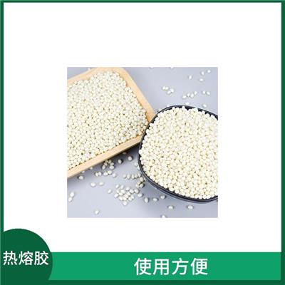 烟台矿泉水包装箱聚烯烃热熔胶 使用方便 环保性能优良