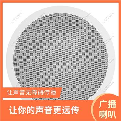 户外广播喇叭怎么选 连接简单 声音覆盖范围广