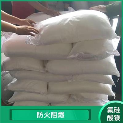 氟硅酸镁 熔点约为1270°C 具有较高的耐磨性