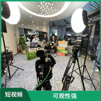 即拍即传 恩施拍摄小短视频 随时随地可以拍摄