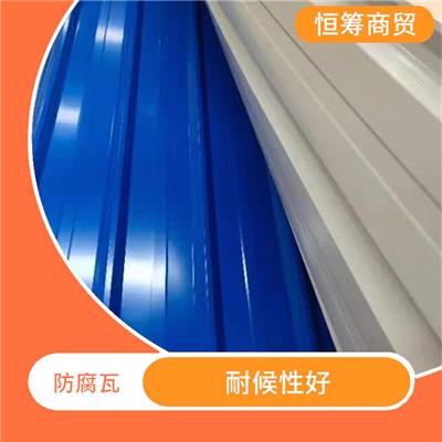 云南apvc树脂瓦厂家 重量轻 选材优良