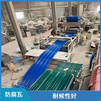 云南apvc隔热瓦 重量轻 结构牢固