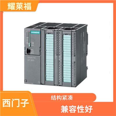 西门子S7-300模块6ES7331-7PF01-4AB1 可靠性较高
