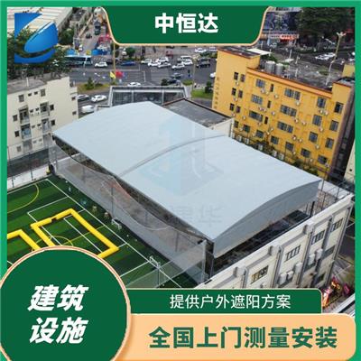 电动篮球场雨棚 黄石 牢固耐用 结实整体