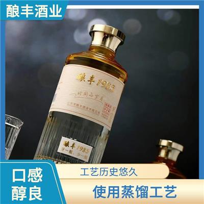 濮阳口粮酒 产品多样性 保持酒的稳定性