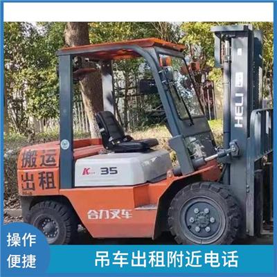 漷县开发区吊车叉车出租 设备搬运安装运输