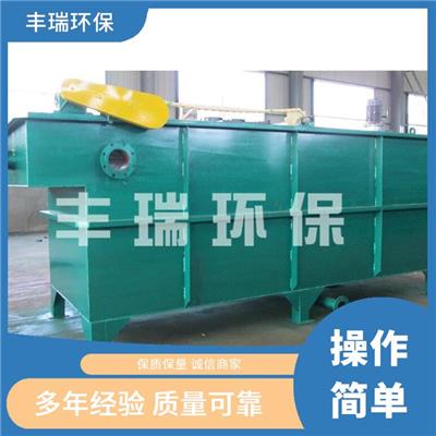 宁夏养殖污水处理一体化设备 出水达标