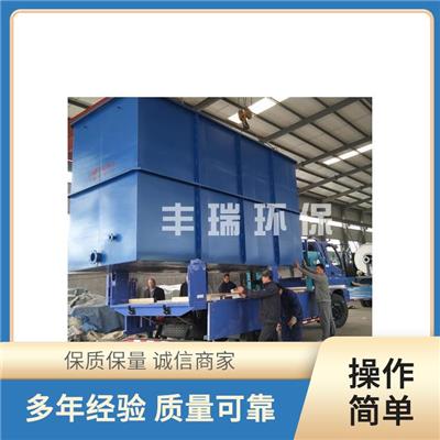 郑州养猪厂污水处理设备 污水处理设备公司