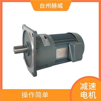 微型减速电机 方便安装和布置 结构紧凑