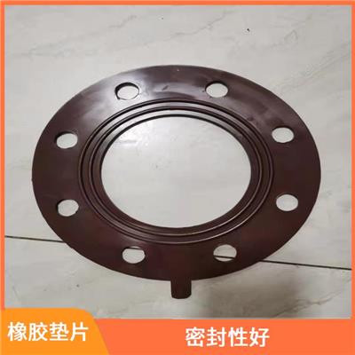 上海橡胶法兰垫片定制 耐油耐酸碱 密封性好