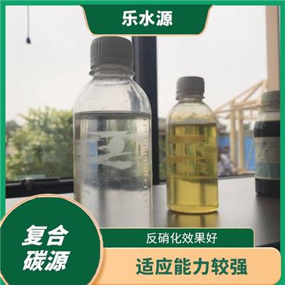 海口复合碳源 适应能力强 生物利用率高