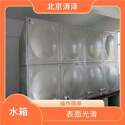 石家庄消防水箱厂家 防渗性好 抗震性能优