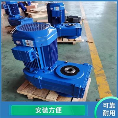 FAZ减速机 高度模块化设计 振动小 嗓音低